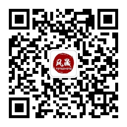 申陽(yáng)航運(yùn)